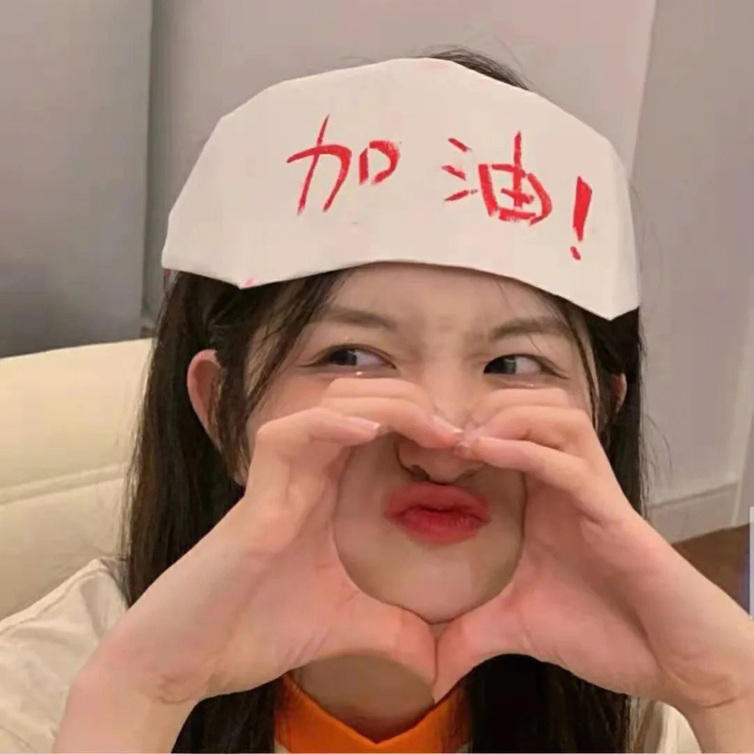 普通女人